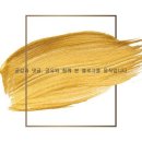 사라헤어샵 이미지