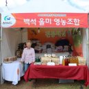 풀마을법인 이미지
