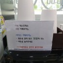 안경매니져 목포점 이미지