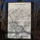 우비정 이미지