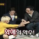 슈가 이미지