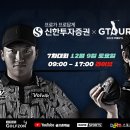 s-7 이미지