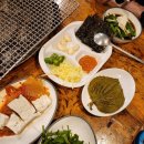 화로불민물장어 본점 네이버블로그