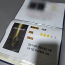 강남대로83길 24 | 신논현방탈출 판타스트릭 TGC 락다운시티 개존잼 꽃길테마