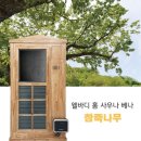 프라이밍라이프 - 성남시 분당구 매화로 50 | 프라이밍라이프