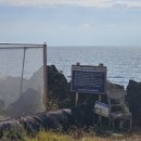 위미2리경로당 이미지