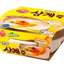 죽 제 이미지