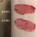 비마이퍼퓸 이미지