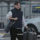 진이네옷방