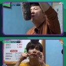 도깨비통닭 이미지