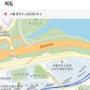라에보