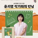 정릉도서관 이미지