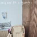 onlyone 프리미엄 pt센터 이미지