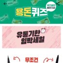 프로유통 이미지