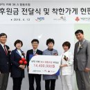 국민연금공단 이미지