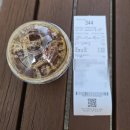 메가MGC커피구로대륭포스트 | 부담 없는 75kcal 메가커피 라이트 바닐라 아몬드라떼...추가적립 이벤트 (6/1~7) ft. 구로대륭포스트8차점