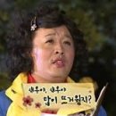 공주포차 네이버블로그