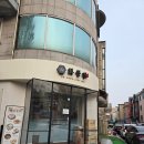 화풍정 이미지