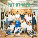 통로 (Path) - 패스파인더 (Pathfinder)//02-예수 나의 기쁨 (Amen) (복음성가 CCM 신보 미리듣기 MP3 가사) 이미지