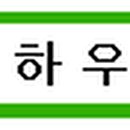 피앤아이블라인드