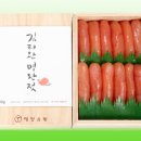 (주)태영유통
