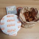 노랑통닭(예산점) | 가마치통닭 깐풍순살, 똥집튀김 포장후기