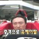 바짝독서실 | [홍대 방탈출] 쉽게만 살아가면 재미없어 빙고아악!!! 더챕터 : 선택 후기