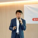 AI . Robot 수도 대구: 로봇이 로봇 만들고, 트랙터가 스스로 밭 간다. 이미지