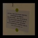 중랑천길 | 미안 뱃살아 고의로 먹어버렸어~ㅠㅠ