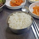 주미랑고추장불고기