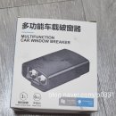 굿럭8989 이미지