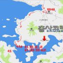 반동주유소 이미지