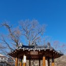 옥 산 원 이미지