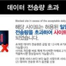 한일문구 이미지