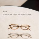 안경매니져 군산중앙점 네이버블로그