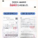 순수한정육점
