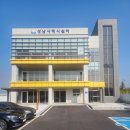 성남시 택시쉼터 이미지