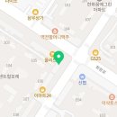 초지역 3번출구 뒤 네이버블로그