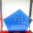 굿모닝 보청기 광주 서구점 이미지