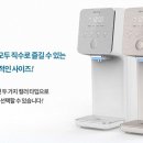 피앤씨플러스