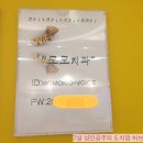 모모치과의원 이미지