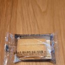 스타벅스 고척아이파크점 | 스타벅스 신메뉴 깰끄쇼즈 샌드쿠키 우유카라멜 후기...렌위치 NY 샌드위치 , 고척아이파크 주차정보