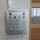 방이중학교 Daum카페