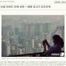 미도통상 이미지