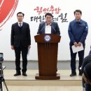 대산에너지 수원인터넷뉴스