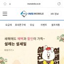 오파스 이미지