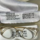 글라스스토리명일역점 이미지