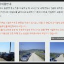 비엠휴먼솔루션 이미지