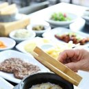 삼뜨락 이미지