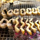 양평 용문장어 화로구이, 삼겹살 맛집 방문 후기